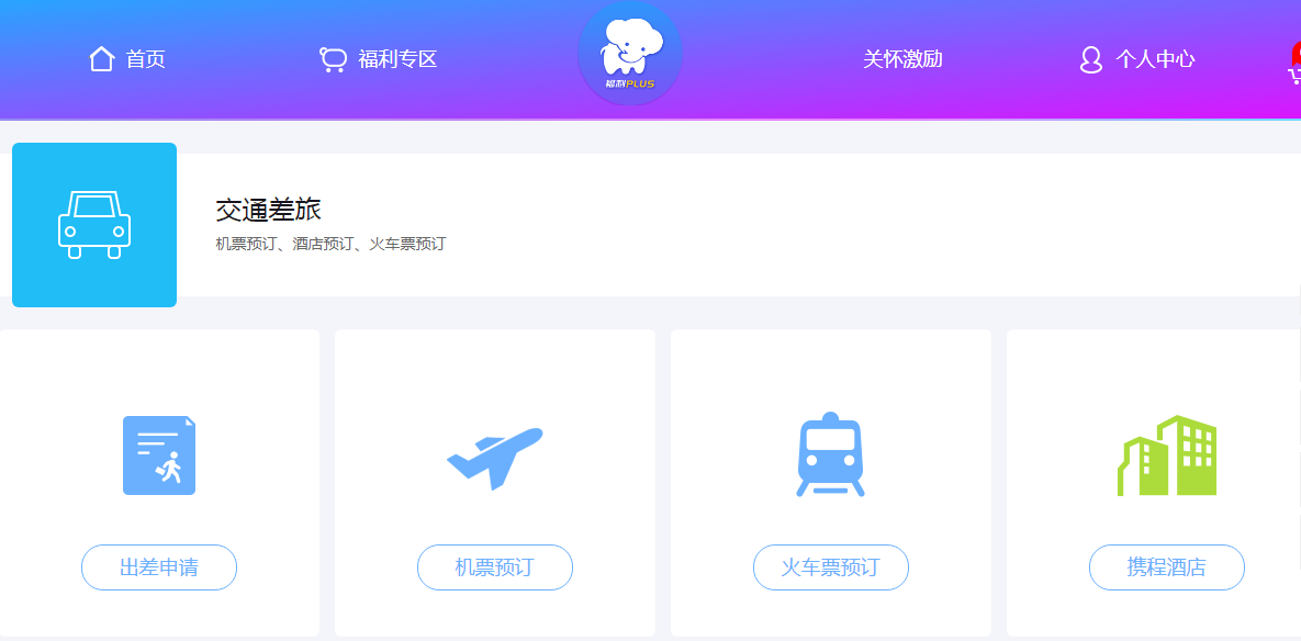 国家法定假日有哪些？节日礼品应该如何选择？