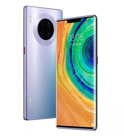 3999起，华为Mate30系列福利PLUS商城正式开售