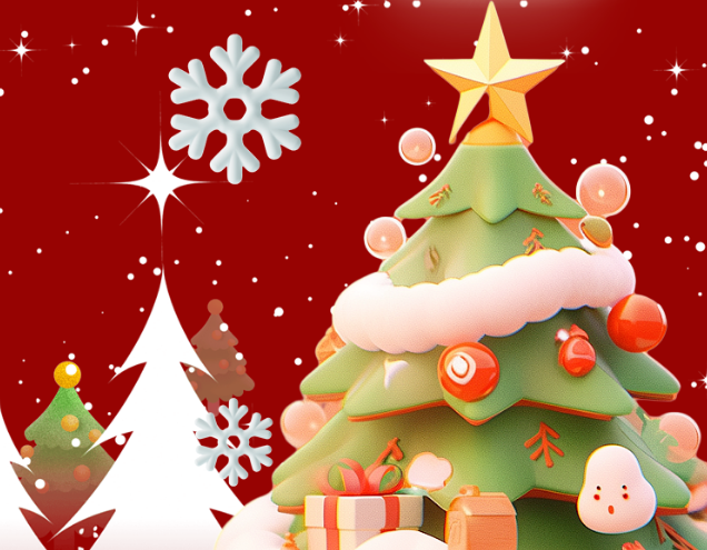 福利plus|暖冬双旦来临，什么姿势过？