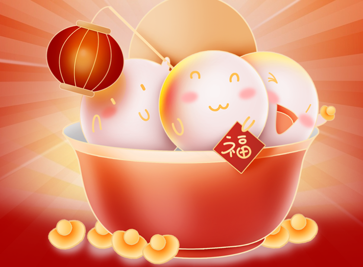 福利plus|北滚元宵VS南包汤圆，你家吃啥呢？